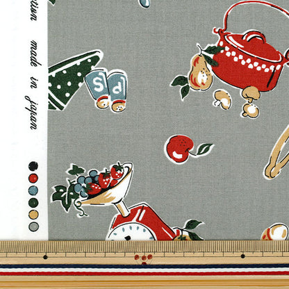 [Quantité à partir de 5] Tissu "Cuisine large gris YUZ-937-1" 【Yuzawayaoriginal】