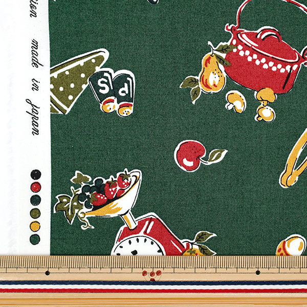 【数量5起】 織物 宽敞的厨房绿色YUZ-937-3" 【Yuzawaya原创】