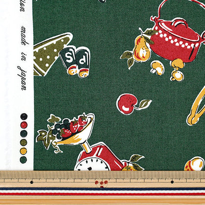 【数量5起】 織物 宽敞的厨房绿色YUZ-937-3" 【Yuzawaya原创】