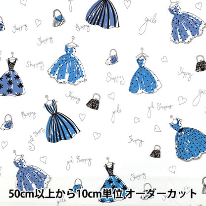 [Anzahl ab 5] Stoff 『Breites Kleid Blau YUZ-938-1" 【YuzawayaOriginal】