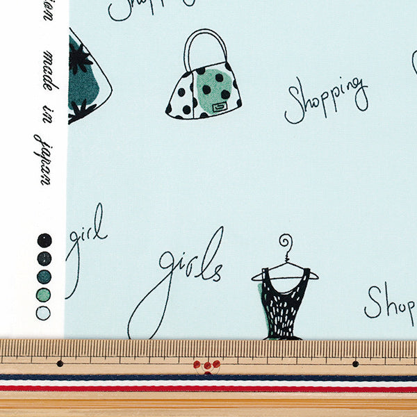 [Anzahl ab 5] Stoff 『Breites Kleid Grün YUZ-938-3" 【YuzawayaOriginal】