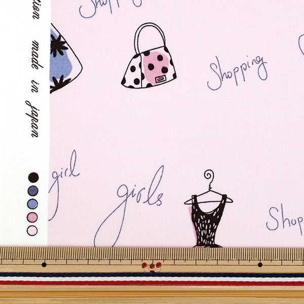 【数量5から】 生地 『ブロード ドレス ピンク YUZ-938-4』 【ユザワヤオリジナル】