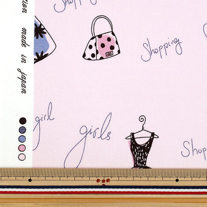 【数量5から】 生地 『ブロード ドレス ピンク YUZ-938-4』 【ユザワヤオリジナル】