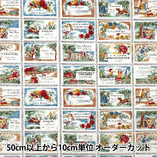 [Quantité à partir de 5] Tissu 『ブロード 風景ブラウン YUZ-931-1" 【Yuzawayaoriginal】