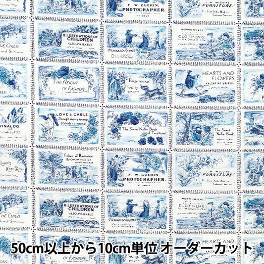 [Quantité à partir de 5] Tissu 『ブロード 風景ブルー YUZ-931-2" 【Yuzawayaoriginal】