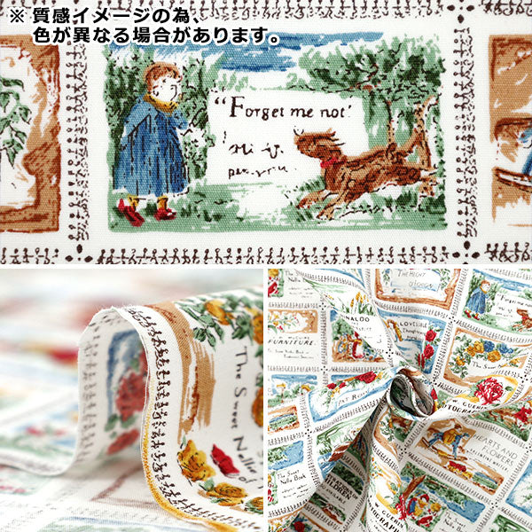 [Quantité à partir de 5] Tissu "Large paysage marron clair YUZ-931-3" 【Yuzawayaoriginal】