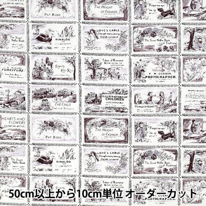 [Quantité à partir de 5] Tissu "Large paysage gris YUZ-931-4" 【Yuzawayaoriginal】