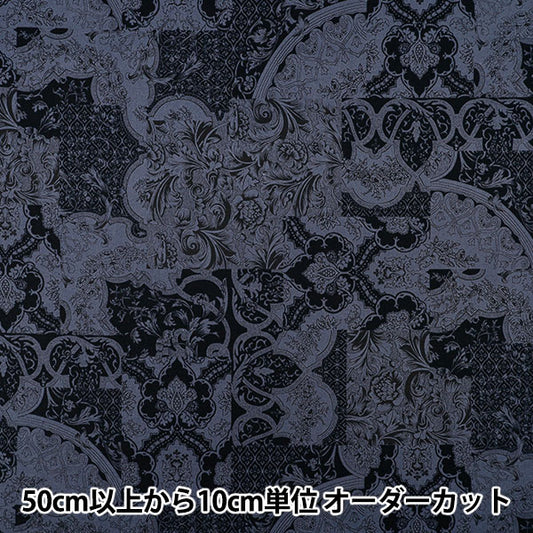 [Quantité à partir de 5] Tissu "Bleu Calico large x marine YUZ-939-1" 【Yuzawayaoriginal】