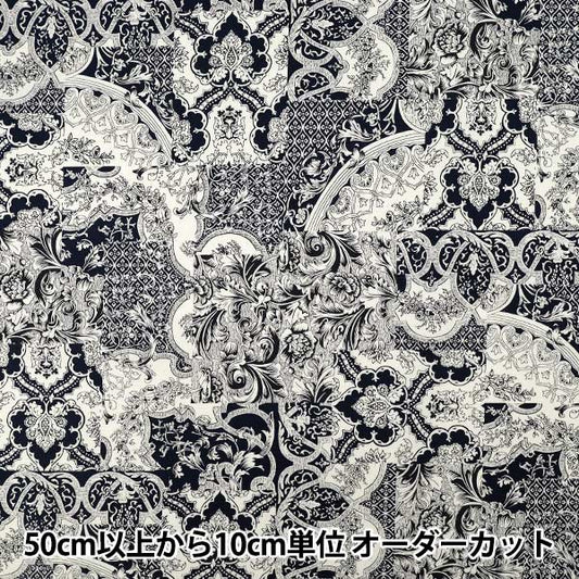 [Quantité à partir de 5] Tissu "Large Calico Blanc x Marine YUZ-939-2" 【Yuzawayaoriginal】