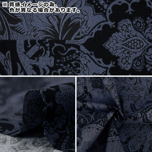 [Quantité à partir de 5] Tissu "Large Calico Blanc x Marine YUZ-939-2" 【Yuzawayaoriginal】