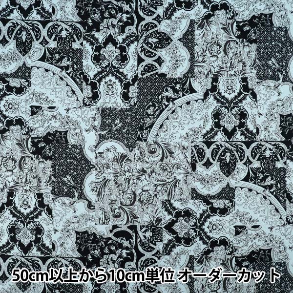 [Quantité à partir de 5] Tissu "Broad Calico Bleu Clair x Marine YUZ-939-3" 【Yuzawayaoriginal】