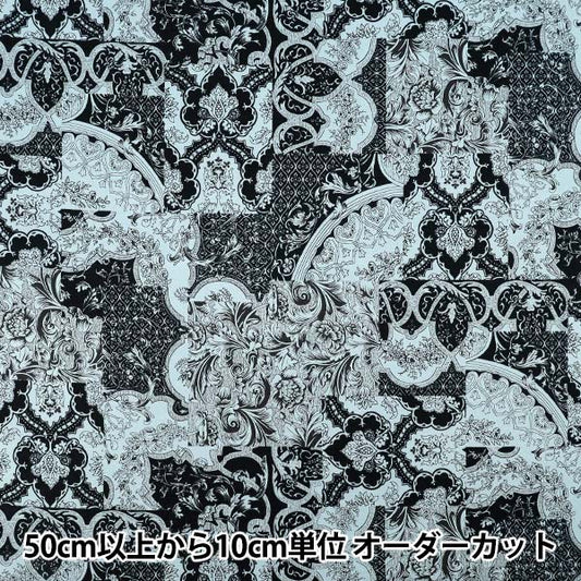 [Quantité à partir de 5] Tissu "Broad Calico Bleu Clair x Marine YUZ-939-3" 【Yuzawayaoriginal】