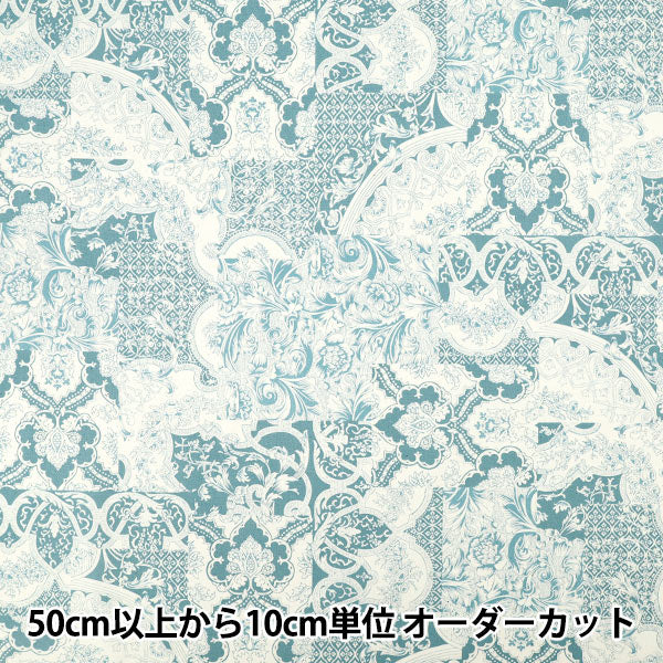 [Quantité à partir de 5] Tissu "Broad Calico Bleu Clair x Blanc YUZ-939-4" 【Yuzawayaoriginal】