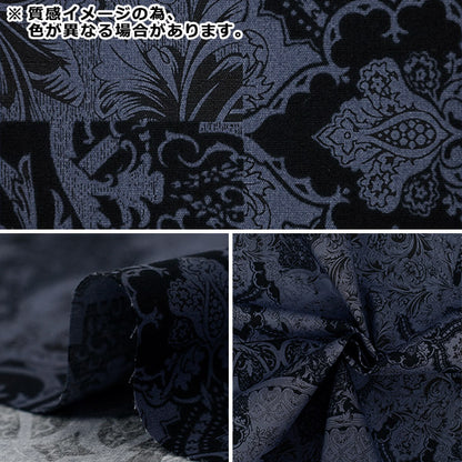 [Quantité à partir de 5] Tissu "Broad Calico Bleu Clair x Blanc YUZ-939-4" 【Yuzawayaoriginal】