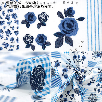 [Quantité à partir de 5] Tissu «Rose large Rose YUZ-929-3" 【YuzawayaOriginale】