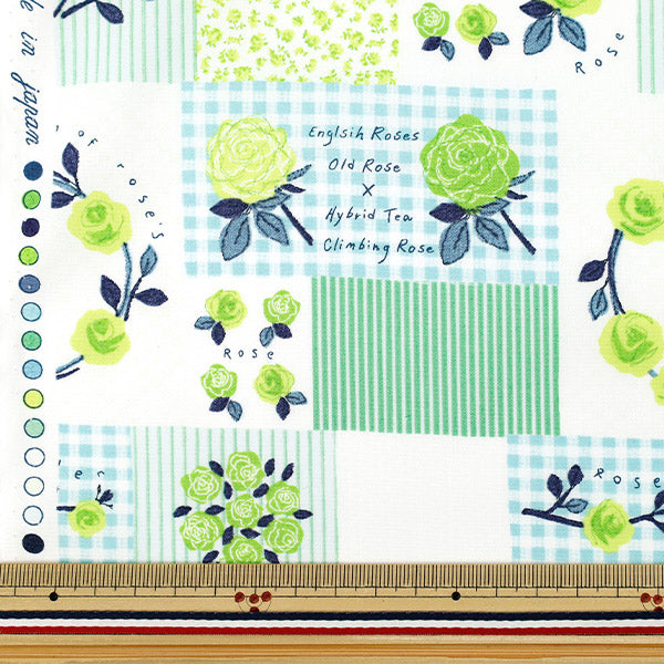 【数量5から】 生地 『ブロード バラ グリーン YUZ-929-4』 【ユザワヤオリジナル】