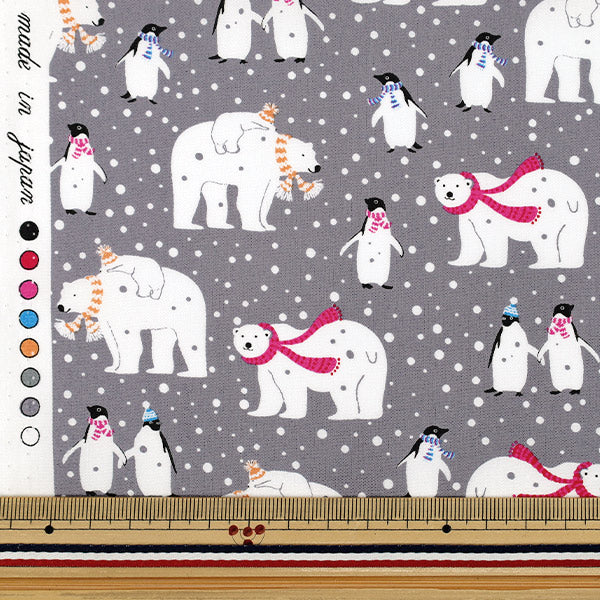 [Anzahl ab 5] Stoff „Breites Pinguingrau YUZ-940-1" 【YuzawayaOriginal】