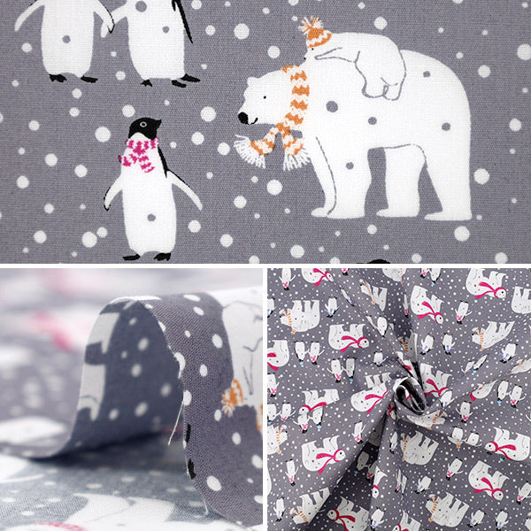 [Anzahl ab 5] Stoff „Breites Pinguingrau YUZ-940-1" 【YuzawayaOriginal】