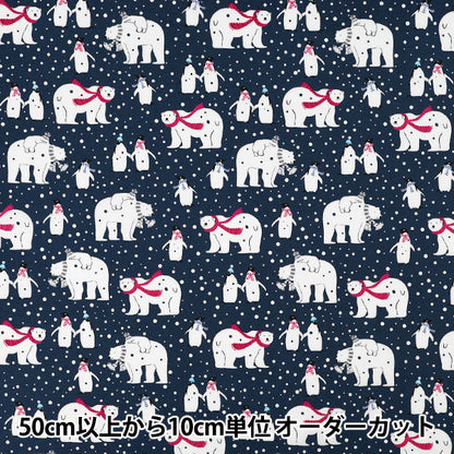 [Anzahl ab 5] Stoff „Broad Penguin Navy YUZ-940-2" 【YuzawayaOriginal】