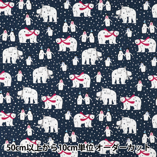 [Anzahl ab 5] Stoff „Broad Penguin Navy YUZ-940-2" 【YuzawayaOriginal】