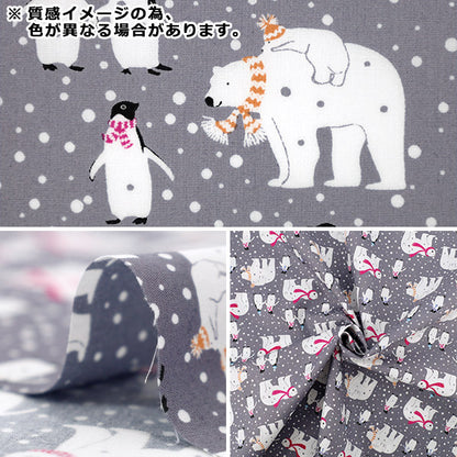 [Anzahl ab 5] Stoff „Breiter Pinguin Hellgrau YUZ-940-3" 【YuzawayaOriginal】