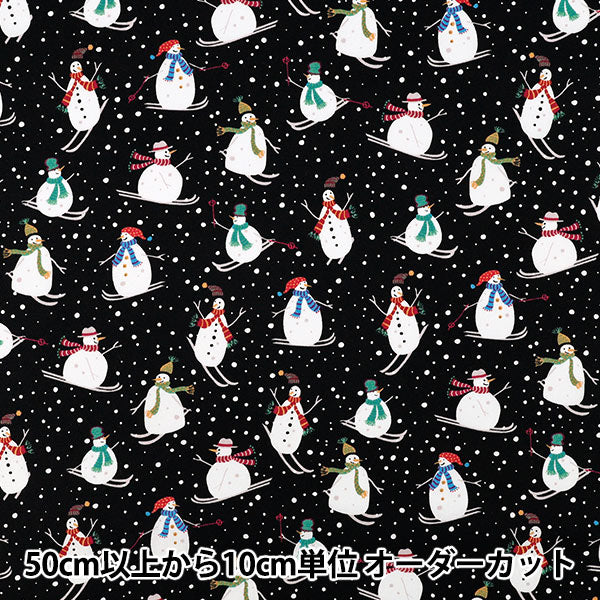 [Количество от 5] Ткань «Широкий Снеговик Черный ЮЗ-941-1" 【Yuzawayaоригинал】