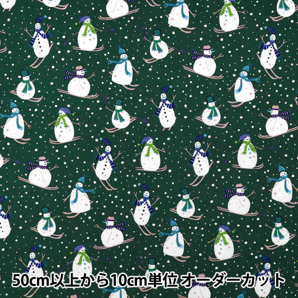 [Количество от 5] Ткань «Широкий Снеговик Зеленый ЮЗ-941-3" 【Yuzawayaоригинал】