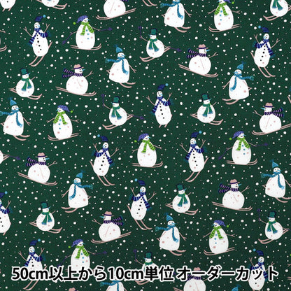 [Количество от 5] Ткань «Широкий Снеговик Зеленый ЮЗ-941-3" 【Yuzawayaоригинал】