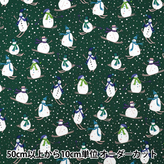[Количество от 5] Ткань «Широкий Снеговик Зеленый ЮЗ-941-3" 【Yuzawayaоригинал】