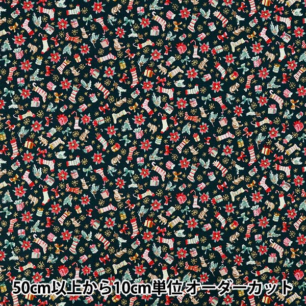 [Quantity from 5] Fabric "Munsell Collection Sharting Christmas Black YUZ-942-1" 【Yuzawayaoriginal】