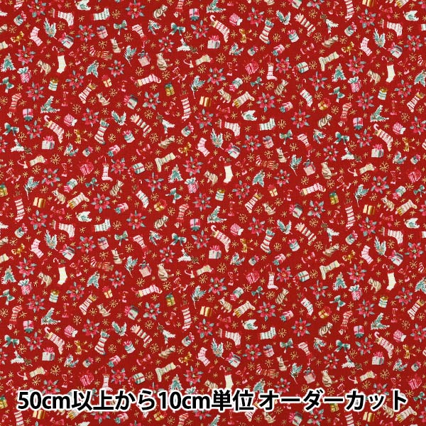 [Quantity from 5] Fabric "Munsell Collection Sharting Christmas Red YUZ-942-2" 【Yuzawayaoriginal】
