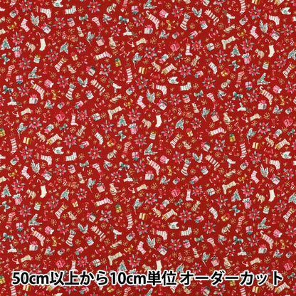 [Quantity from 5] Fabric "Munsell Collection Sharting Christmas Red YUZ-942-2" 【Yuzawayaoriginal】