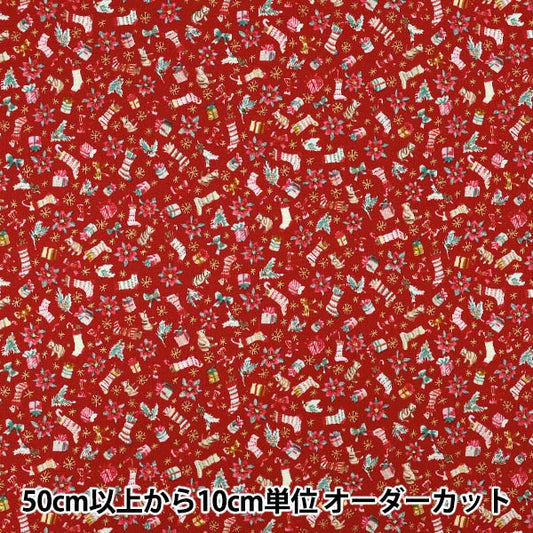 [Quantity from 5] Fabric "Munsell Collection Sharting Christmas Red YUZ-942-2" 【Yuzawayaoriginal】