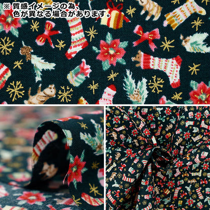 [Quantity from 5] Fabric "Munsell Collection Sharting Christmas Red YUZ-942-2" 【Yuzawayaoriginal】