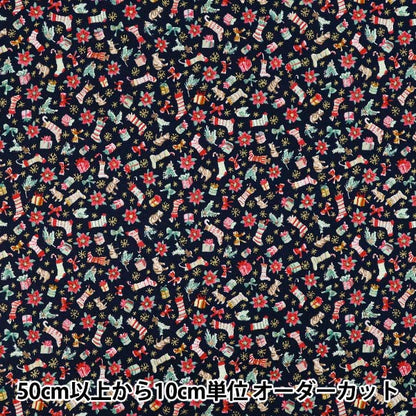 [Quantity from 5] Fabric "Munsell Collection Sharting Christmas Navy YUZ-942-3" 【Yuzawayaoriginal】