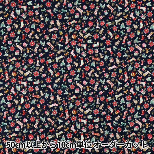 [Quantity from 5] Fabric "Munsell Collection Sharting Christmas Navy YUZ-942-3" 【Yuzawayaoriginal】