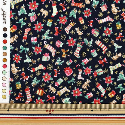 [Quantity from 5] Fabric "Munsell Collection Sharting Christmas Navy YUZ-942-3" 【Yuzawayaoriginal】