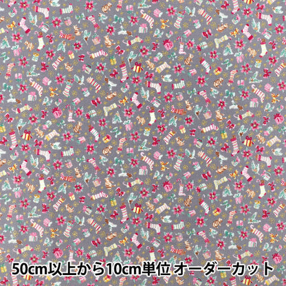 [Quantity from 5] Fabric "Munsell Collection Sharting Christmas Gray YUZ-942-4" 【Yuzawayaoriginal】