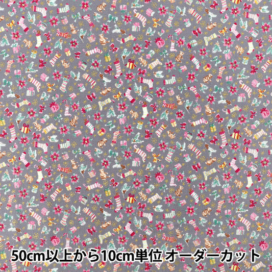 [Quantity from 5] Fabric "Munsell Collection Sharting Christmas Gray YUZ-942-4" 【Yuzawayaoriginal】