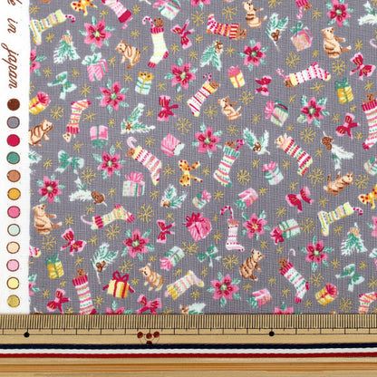 [Quantity from 5] Fabric "Munsell Collection Sharting Christmas Gray YUZ-942-4" 【Yuzawayaoriginal】