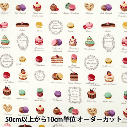 [Anzahl ab 5] Stoff „Sharting Sweets Off-White YUZ-943-1" 【YuzawayaOriginal】