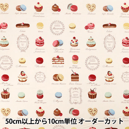 [Anzahl ab 5] Stoff „Sharting Sweets Pink Beige YUZ-943-2" 【YuzawayaOriginal】