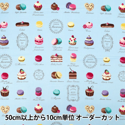 [Anzahl ab 5] Stoff 『Sharting Suites Sky YUZ-943-3" 【YuzawayaOriginal】