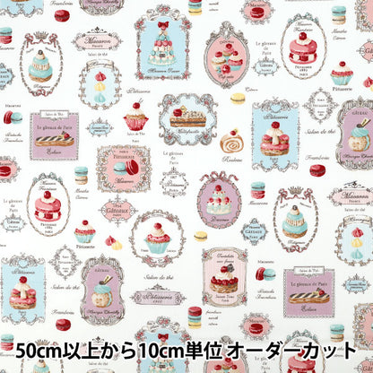 [Quantité à partir de 5] Tissu "Sherting Pâtisserie Blanc Cassé YUZ-944-1" 【Yuzawayaoriginal】