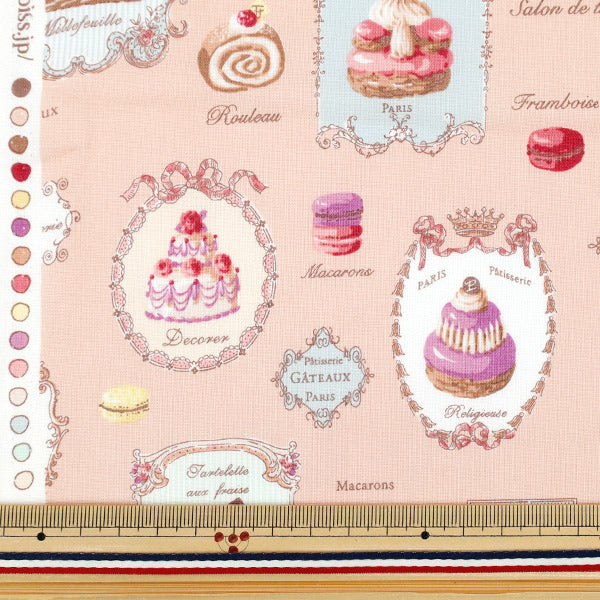 [Quantité à partir de 5] Tissu "Sherting Pâtisserie Rose Beige YUZ-944-3" 【Yuzawayaoriginal】