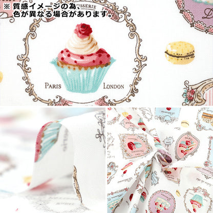 [Quantité à partir de 5] Tissu "Sherting Pâtisserie Rose Beige YUZ-944-3" 【Yuzawayaoriginal】