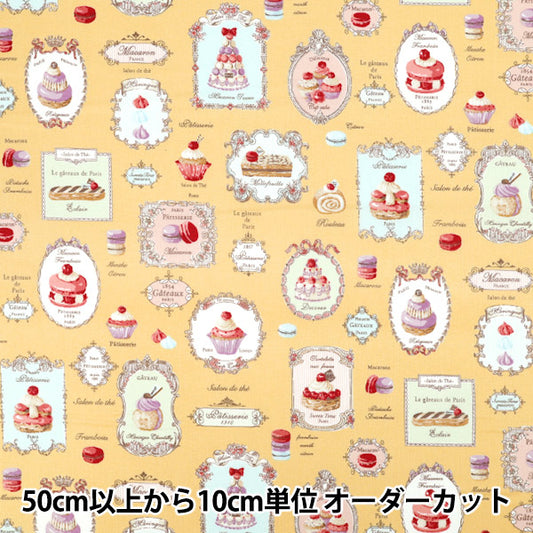 [Anzahl ab 5] Stoff „Sherting Patisserie Senf YUZ-944-4" 【YuzawayaOriginal】