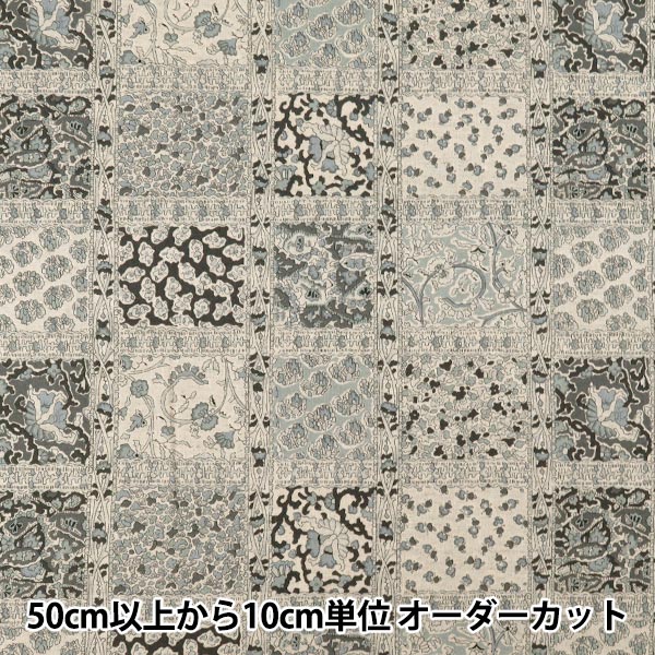 【数量5から】 生地 『広巾綿麻シーチング 更紗 YUZ-949-2』