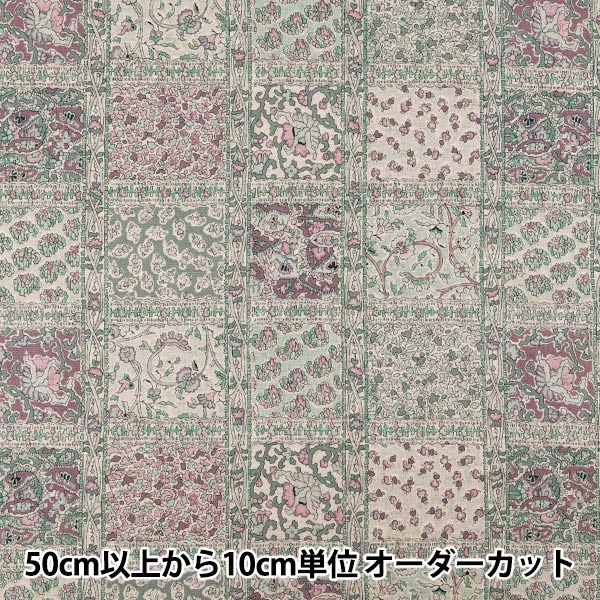 【数量5から】 生地 『広巾綿麻シーチング 更紗 YUZ-949-3』
