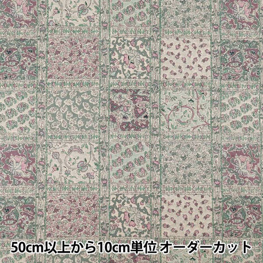 【数量5起】 織物 "广巾棉麻板材織物 更纱YUZ-949-3